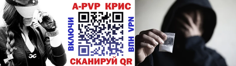 блэк спрут ссылка  Северодвинск  Alfa_PVP СК 