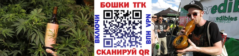 Canna-Cookies марихуана  KRAKEN как войти  Северодвинск 