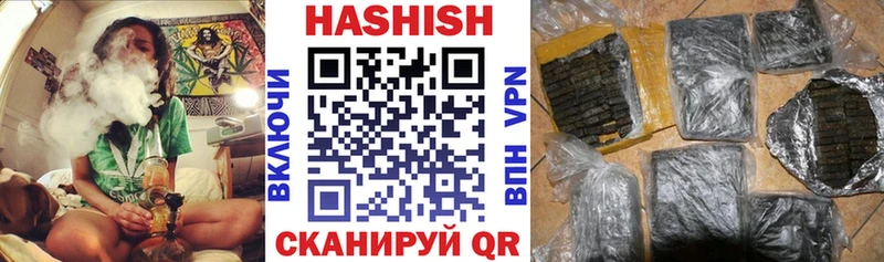 сколько стоит  ссылка на мегу ONION  ГАШИШ индика сатива  Северодвинск 
