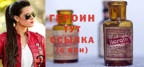jwh Заволжск