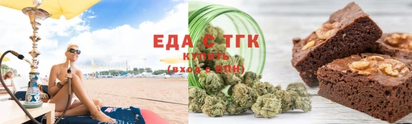прущие грибы Заводоуковск
