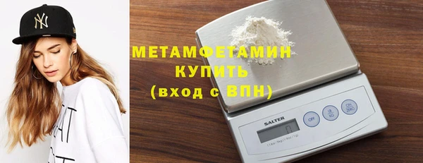 марихуана Заволжье