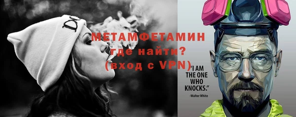 jwh Заволжск