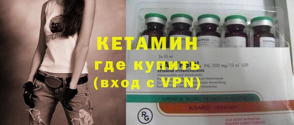 марихуана Заволжье
