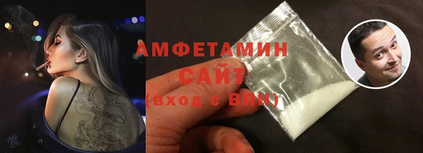 марихуана Заволжье