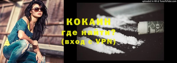 jwh Заволжск