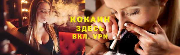 jwh Заволжск