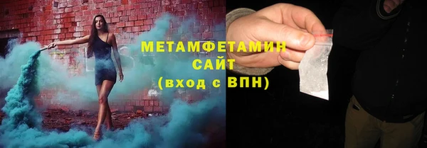 jwh Заволжск