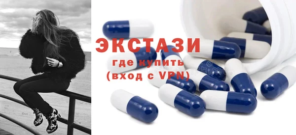 прущая мука Медвежьегорск