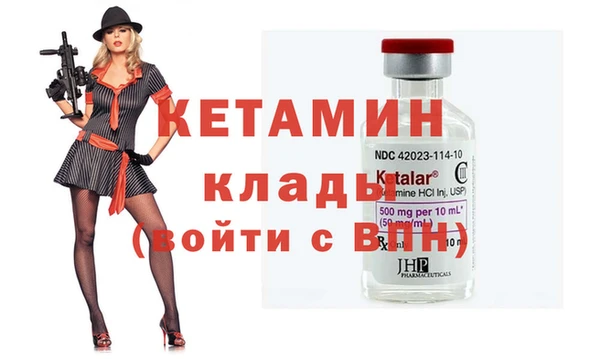 jwh Заволжск