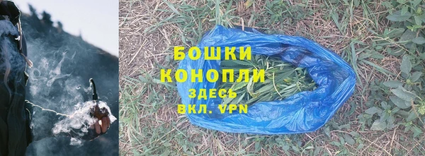 марихуана Заволжье