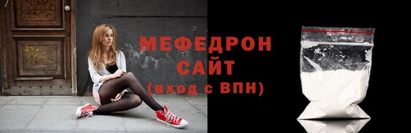 jwh Заволжск