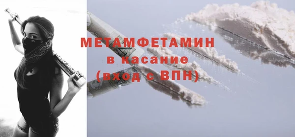jwh Заволжск
