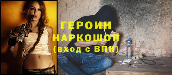 jwh Заволжск