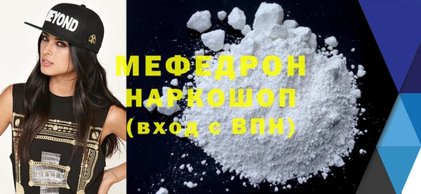 марихуана Заволжье