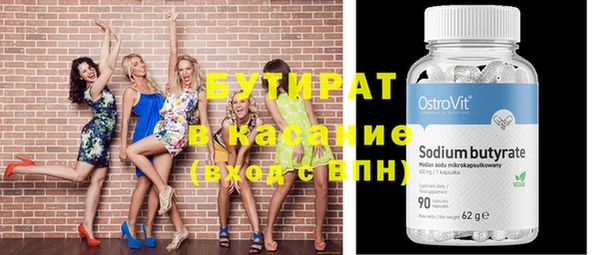 мдпв Мегион