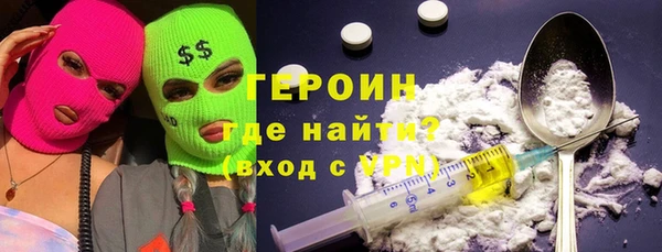 марихуана Заволжье