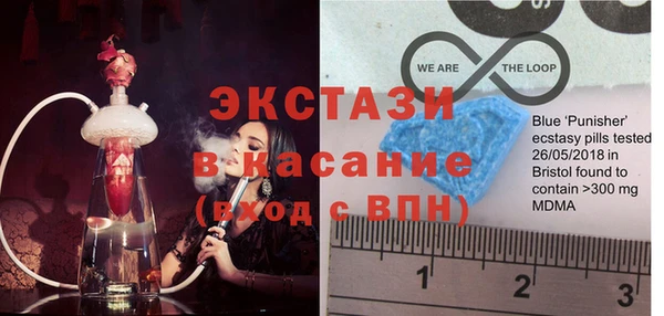 jwh Заволжск