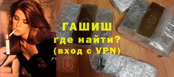 jwh Заволжск