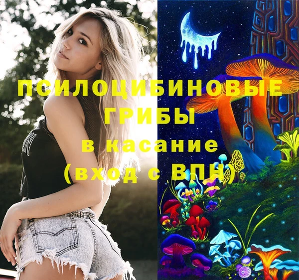 jwh Заволжск