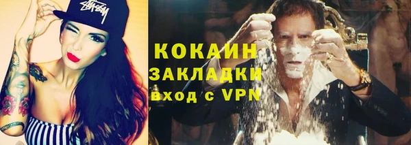 jwh Заволжск