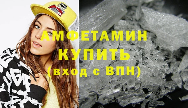 марихуана Заволжье