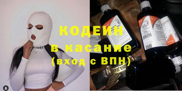 jwh Заволжск