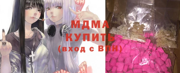 jwh Заволжск