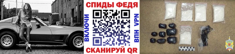 kraken ONION  Северодвинск  Первитин мет 