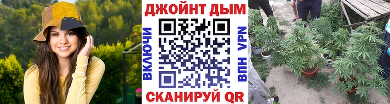 Шишки марихуана ГИДРОПОН  даркнет как зайти  Северодвинск  блэк спрут tor 